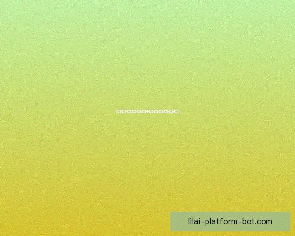 世界杯竞猜游戏大厅全新开启尽享刺激对战与丰富奖励体验