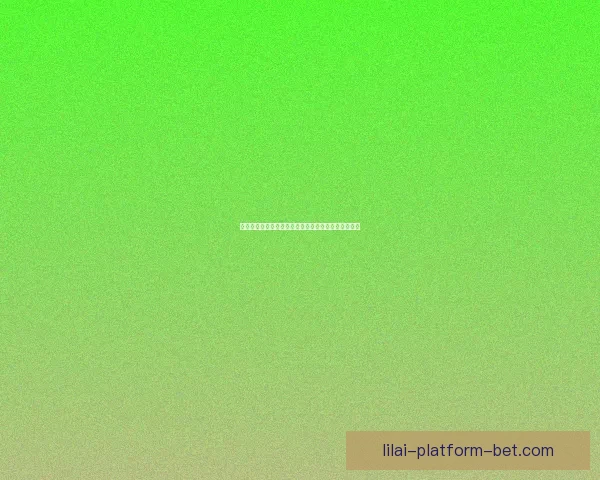 世界杯竞猜赛事全程直播解析与精彩瞬间即时分享指南