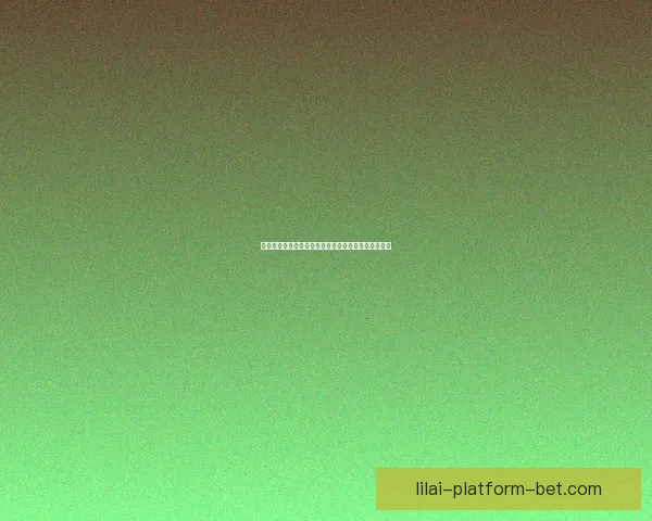 世界杯竞猜赛事全程直播解析与精彩瞬间即时分享指南