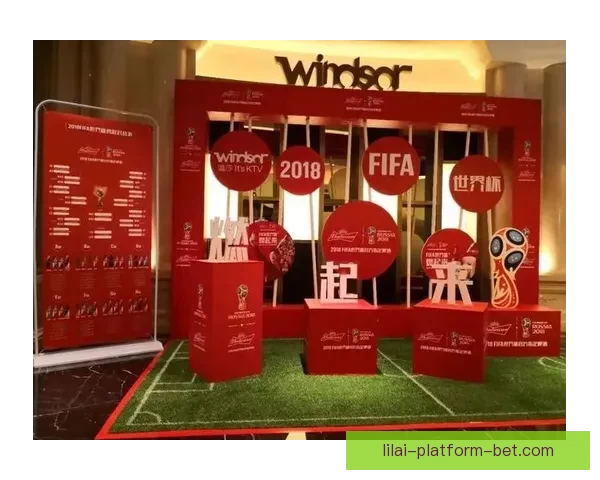 世界杯竞猜返水狂欢盛典来袭球迷边看边猜赢取豪礼福利加码